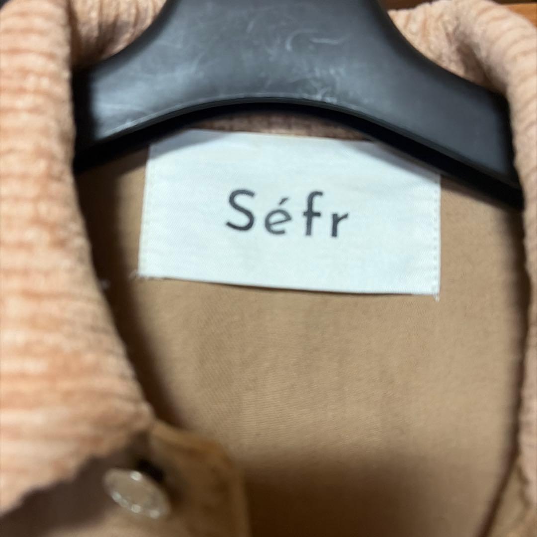 Sefr デニムジャケット ブラウン