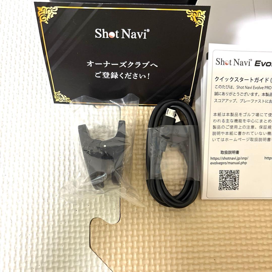 Shot Navi Evolve PRO ゴルフGPSウォッチ