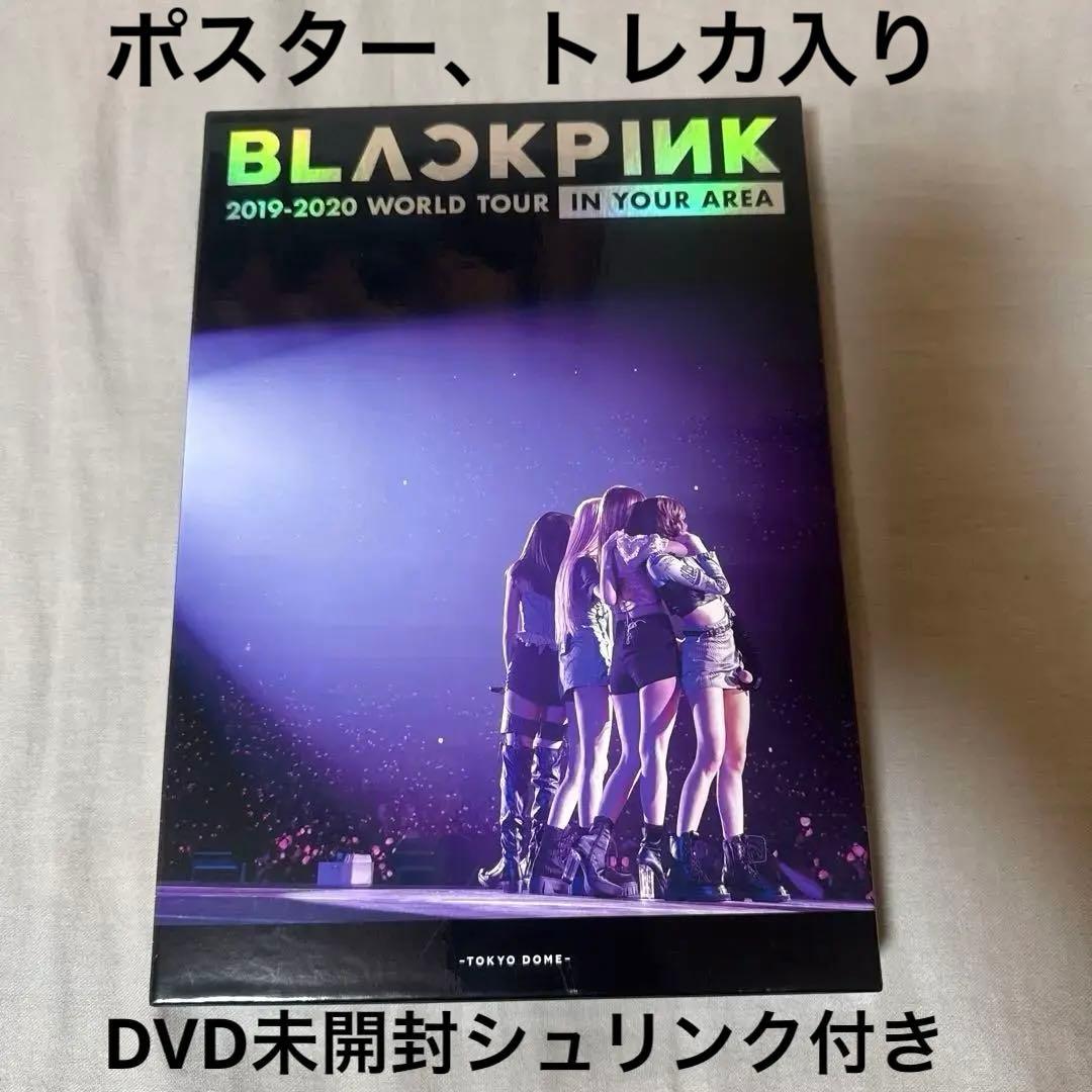 BLACKPINK/2019-2020 WORLD TOUR IN YOUR …