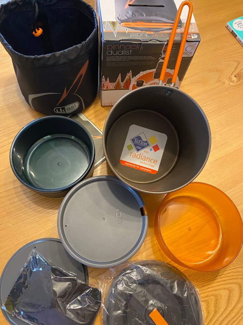 キャンプで大活躍　GSI Pinnacle Dualist 調理器具セット