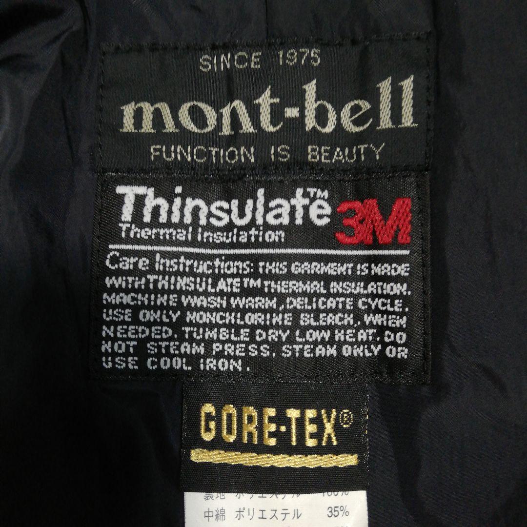 mont-bell ゴアテックス スノーパンツ ズボン スキーウェア モンベル