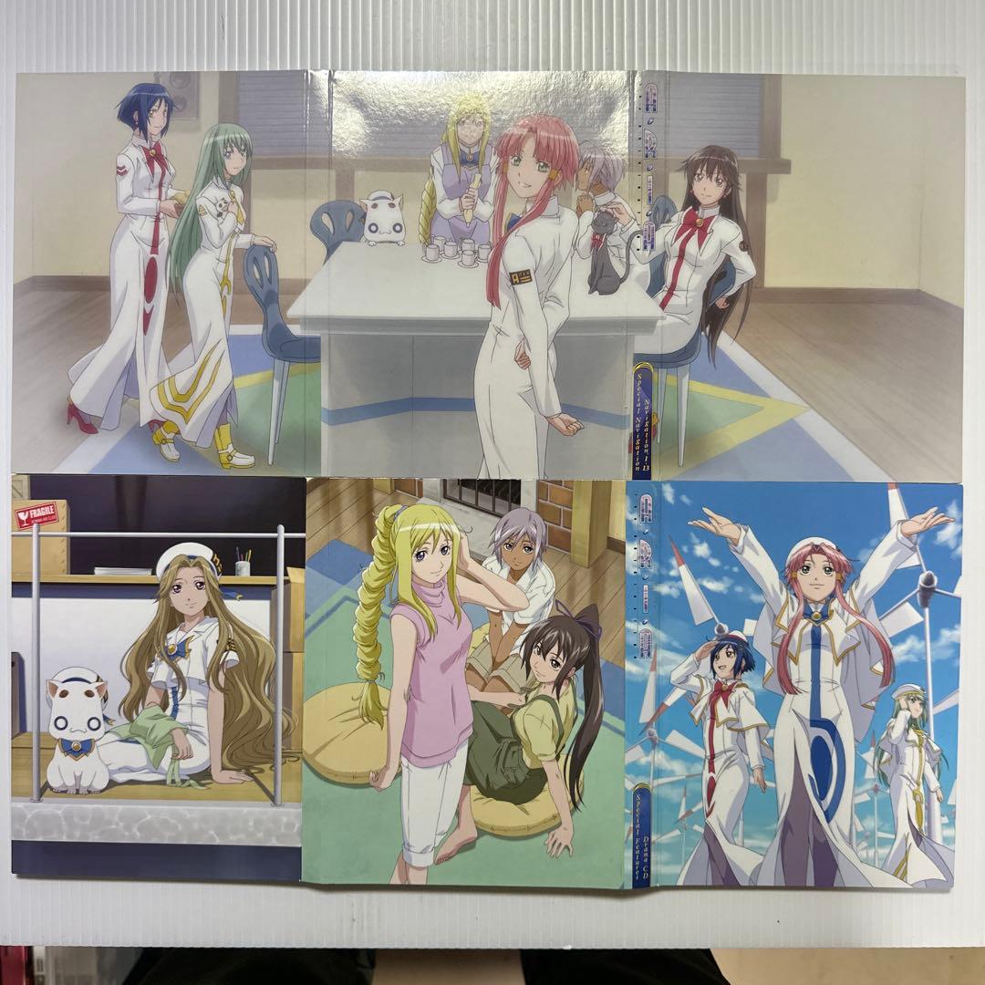ARIA The ORIGINATION DVD-BOX〈完全初回生産限定・5…