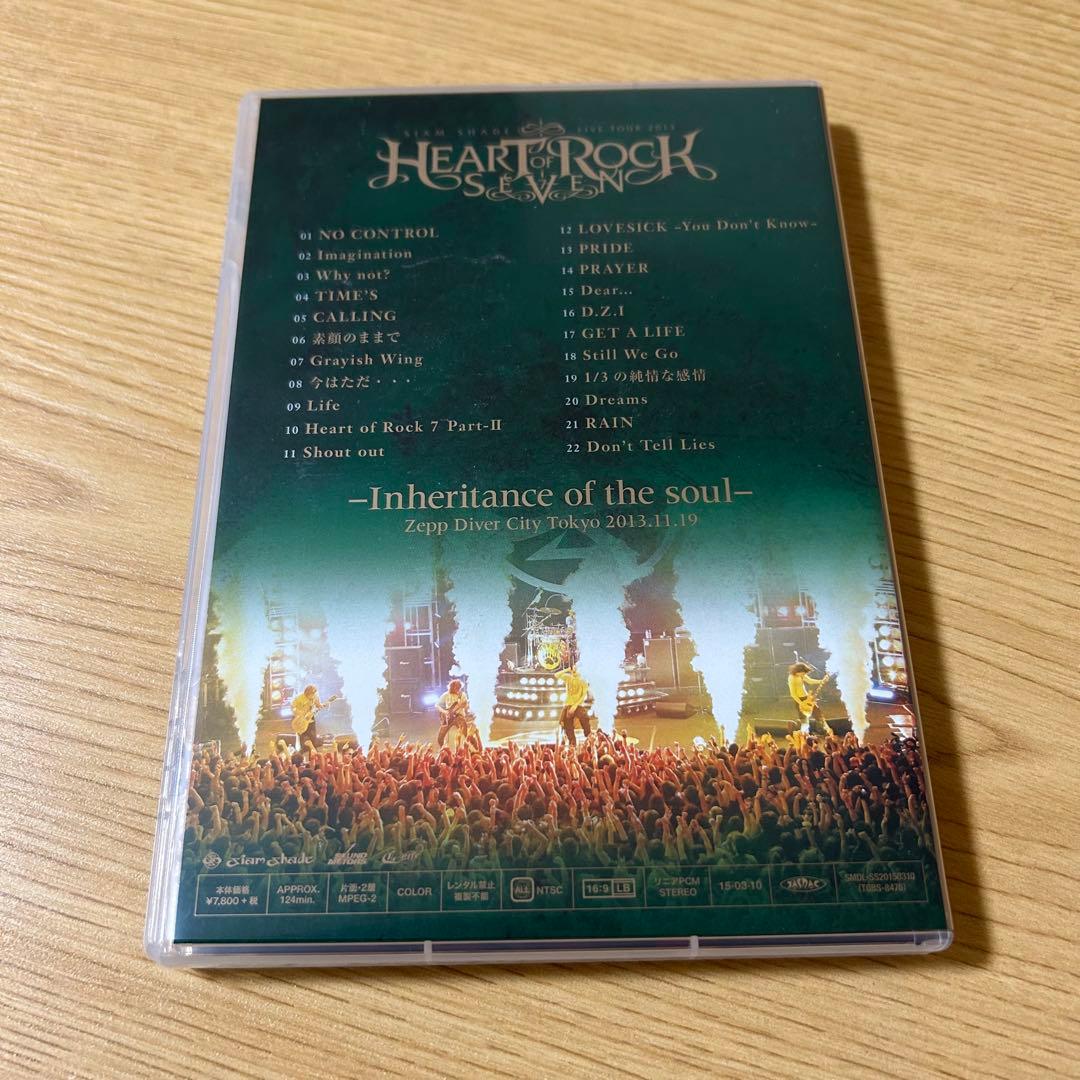 ミュージック SIAM SHADE DVD -Inheritance of the soul