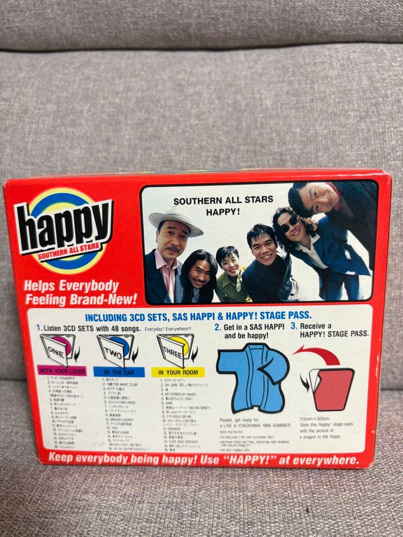 【新品未開封美品】サザンオールスターズ/happy