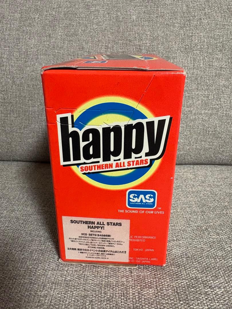 【新品未開封美品】サザンオールスターズ/happy