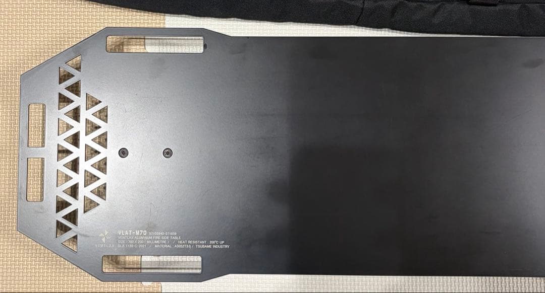 ヴェントラクス　VENTLAX 焚き火サイドテーブル　収納ケース　ブラック