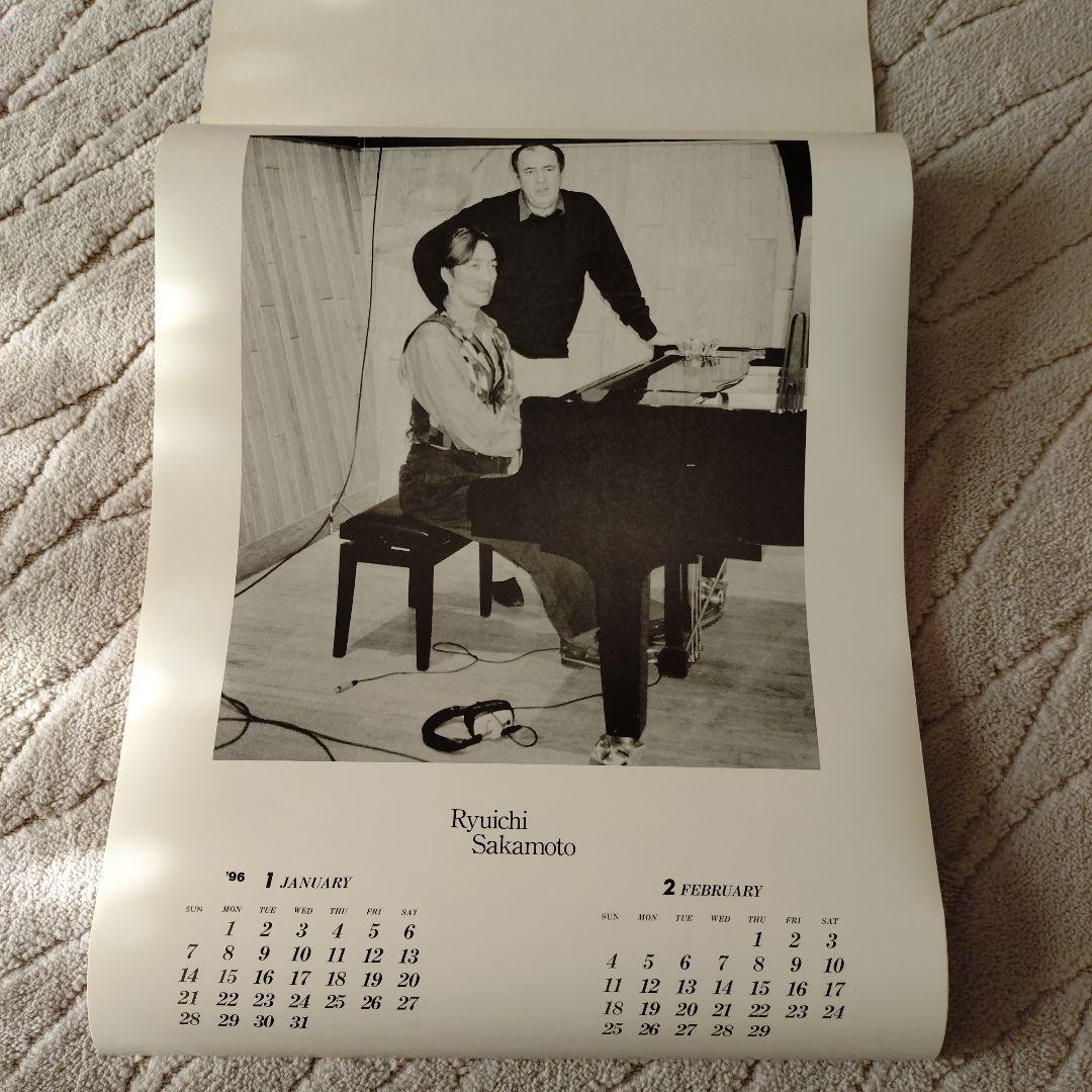 坂本龍一１９９６年カレンダー
