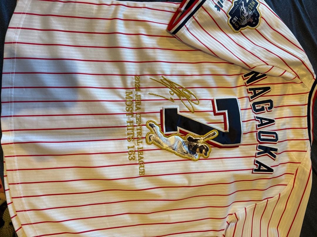 長岡秀樹 2024 最多安打記念ユニフォーム