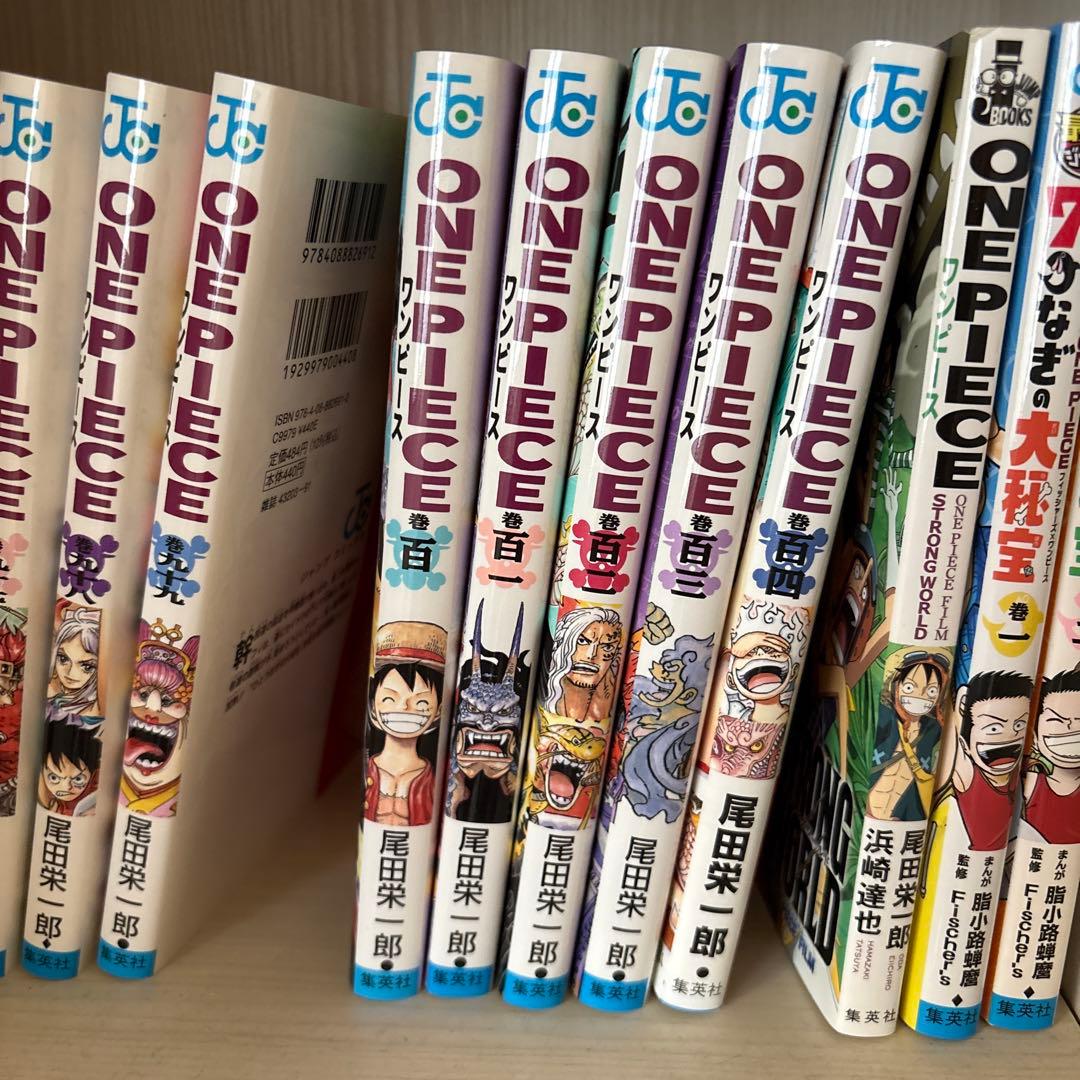 ONE PIECE 1巻から104巻まで