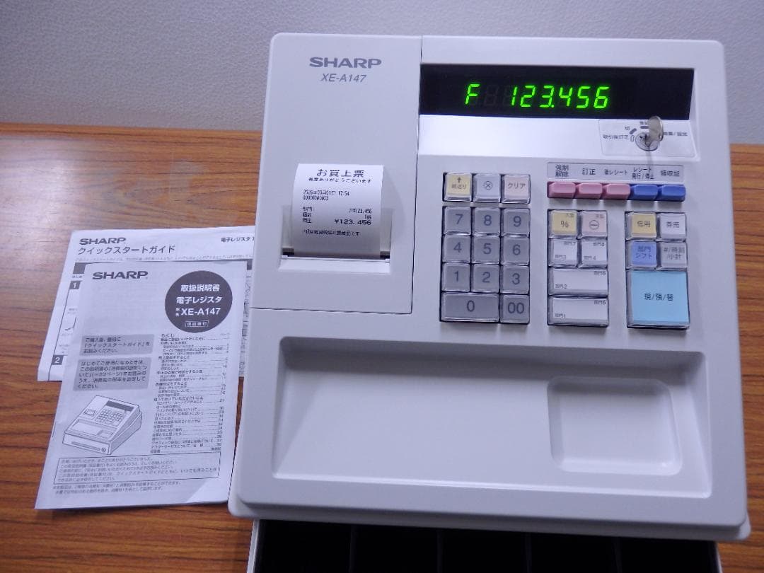 1030 美品 年式大事22年製 設定無料 XE-A147 シャープ レジスター