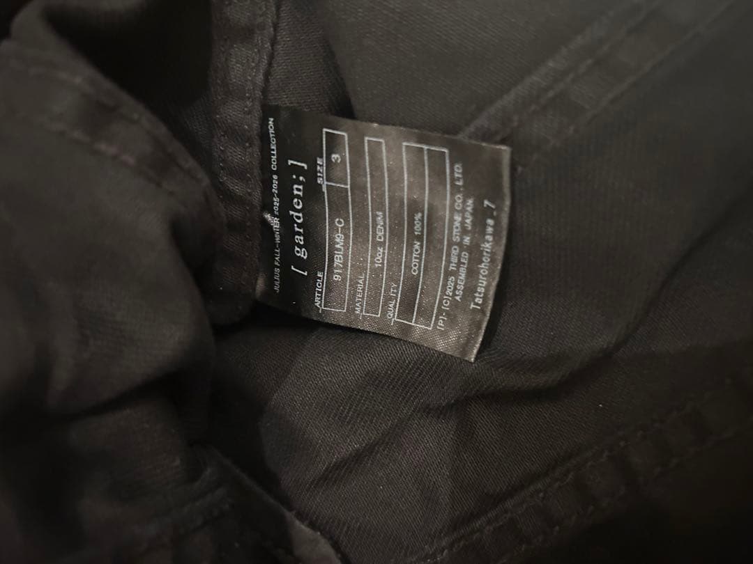 Julius 10OZ COATING デニムジャケット　25AW