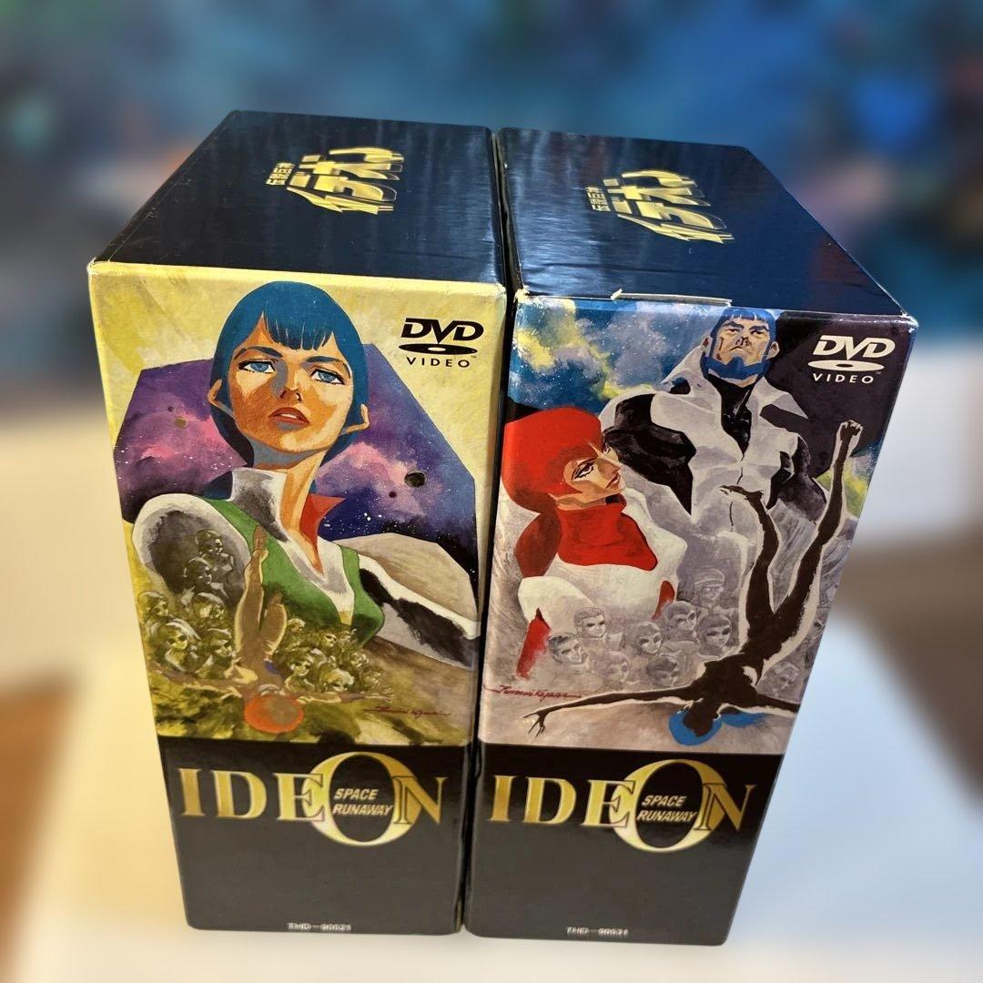 伝説巨神イデオン DVD-BOX PART1&2〈10枚組〉 富野由悠季　希少