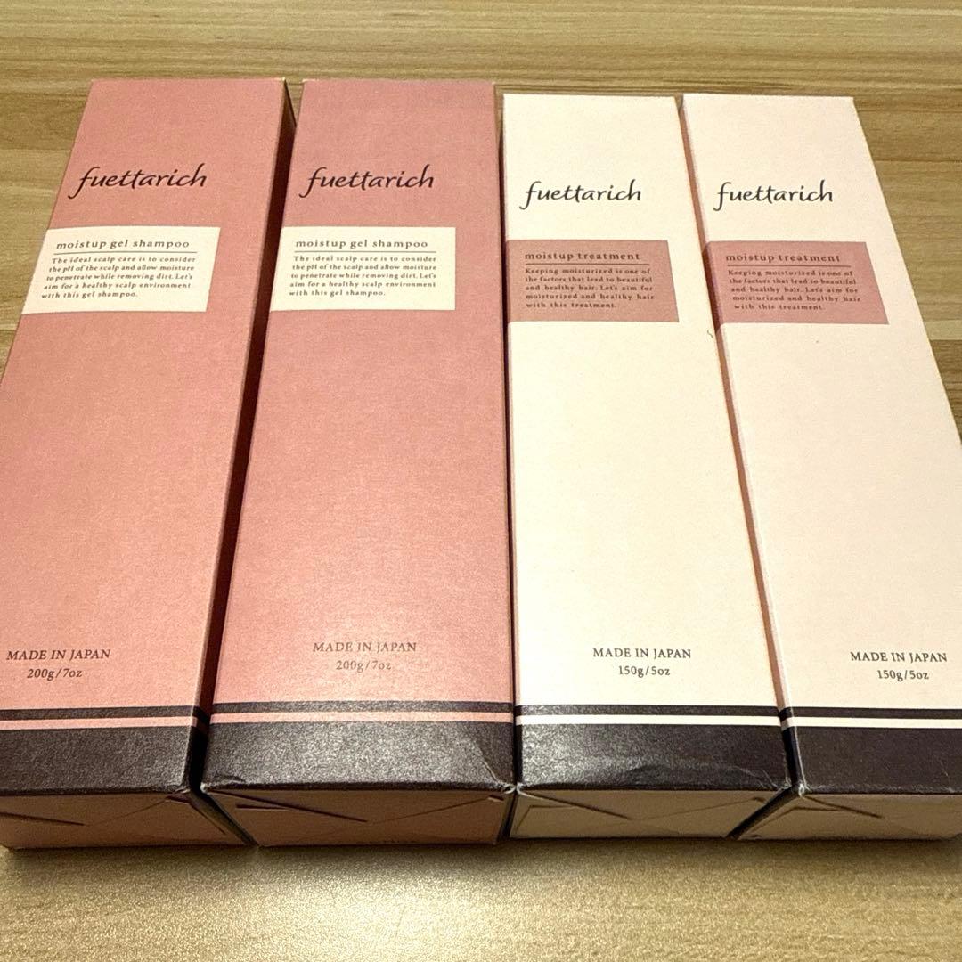 fuettarich モイストアップジェルシャンプー &トリートメント セット