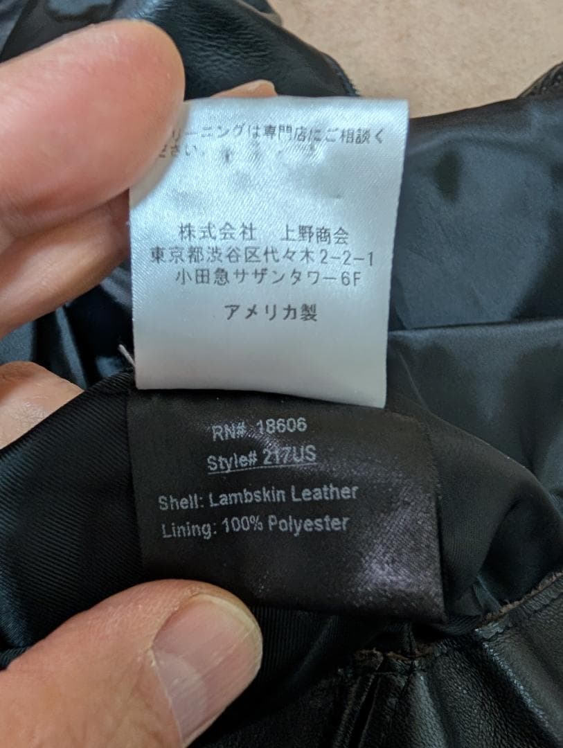 schott 217us トール シープスキン 40ダブルライダースジャケット