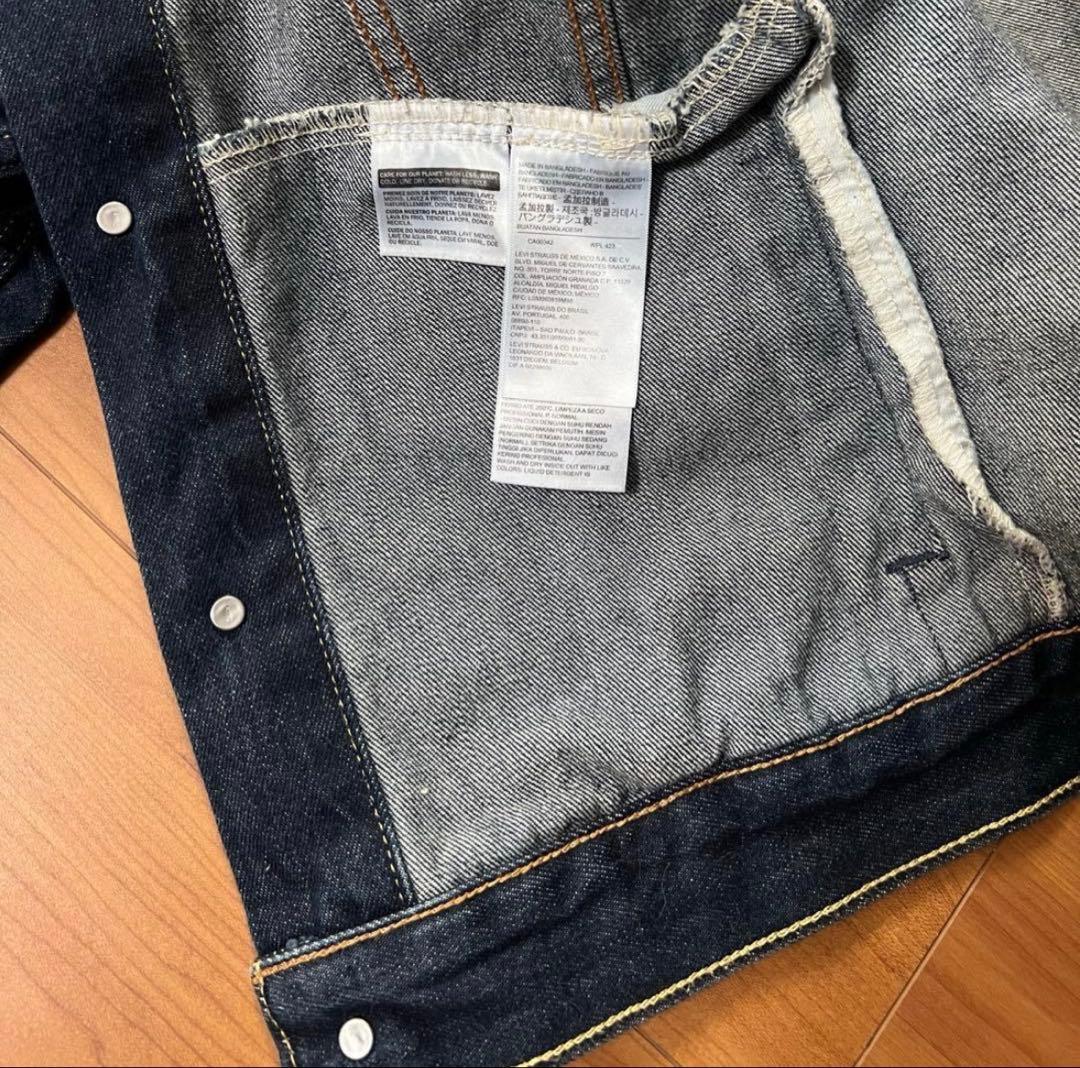 【濃紺.美品】Levi's Type III トラッカージャケット'20年製　L