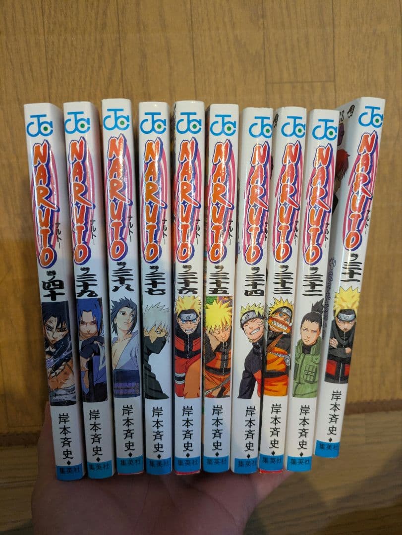 NARUTO1~71巻+巻ノ忍