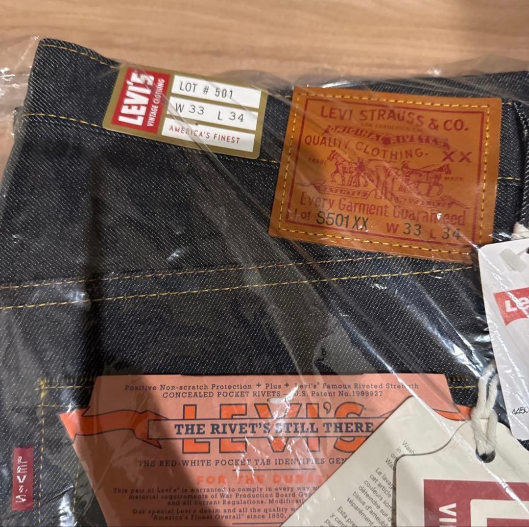LEVI'S 新品 大戦モデル 日本製 W33L34 S501XX 1944