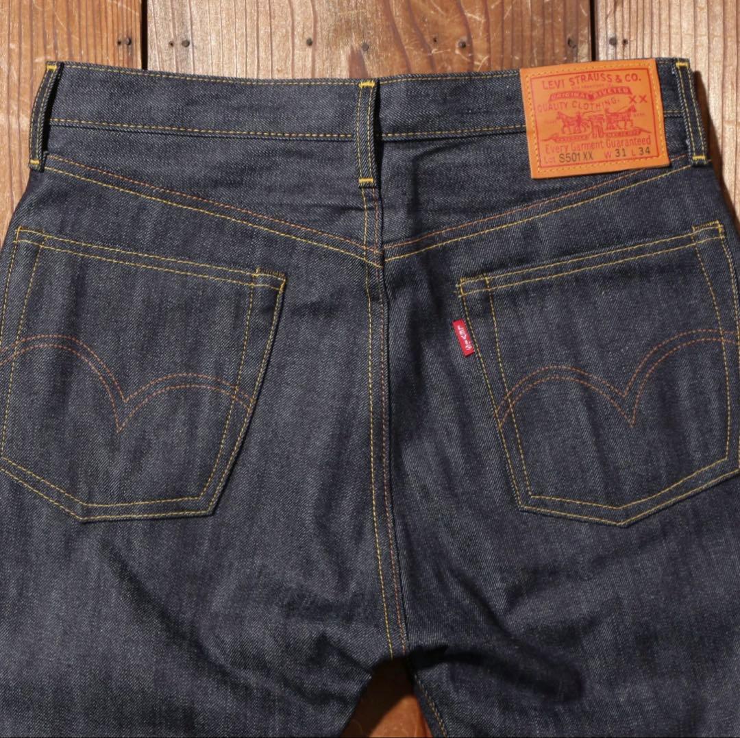 LEVI'S 新品 大戦モデル 日本製 W33L34 S501XX 1944