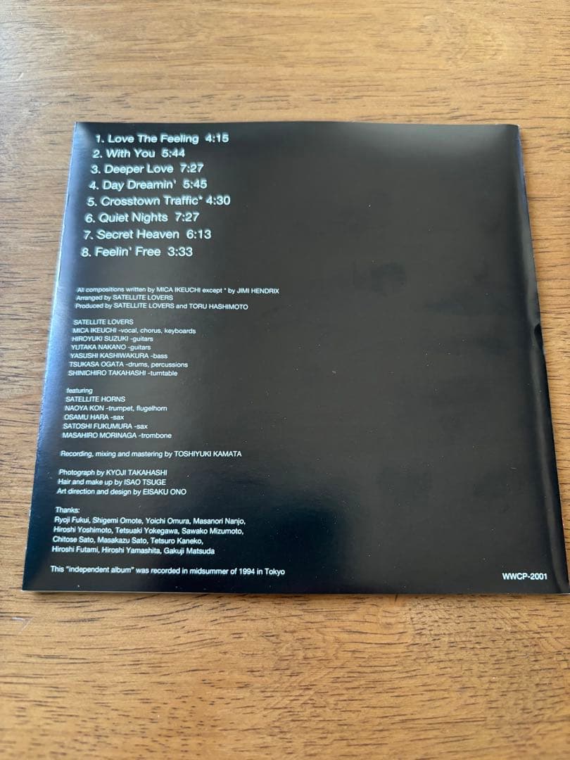 邦楽 MUSIC / SATELLITE LOVERS CD
