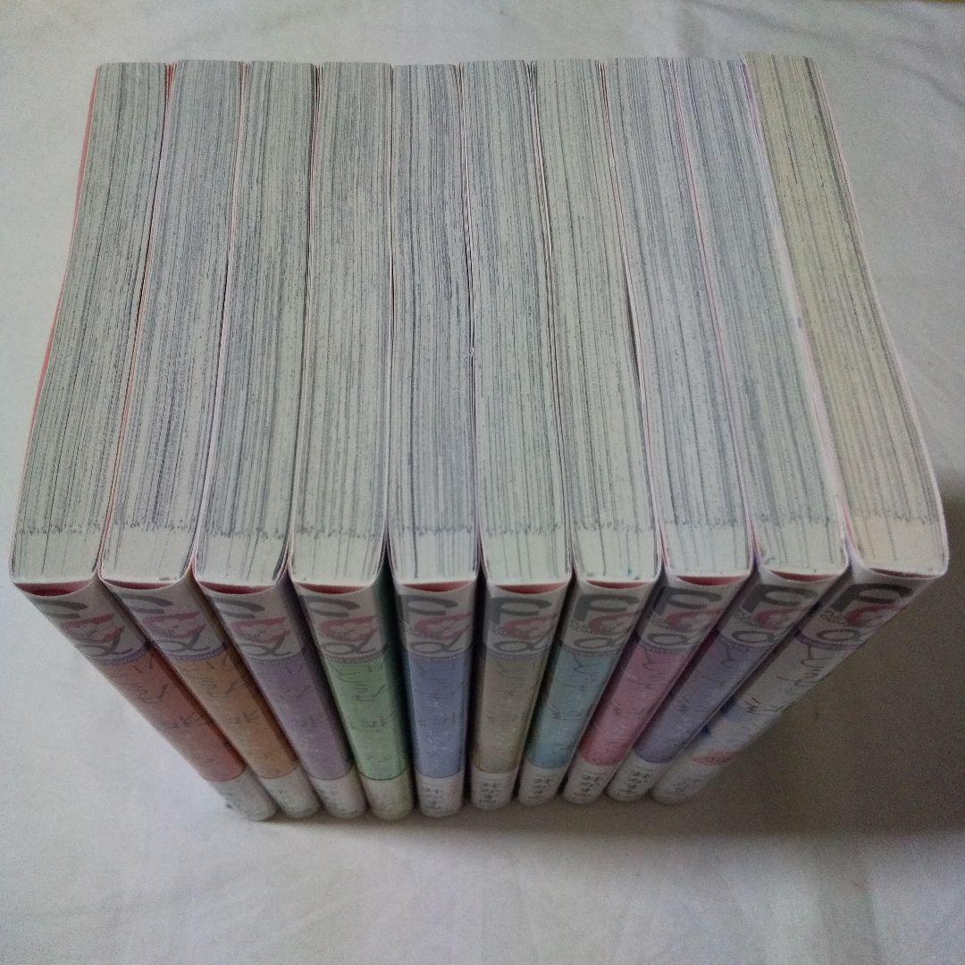 【特典あり】一井かずみ先生 まとめ売り 33冊 帯多数