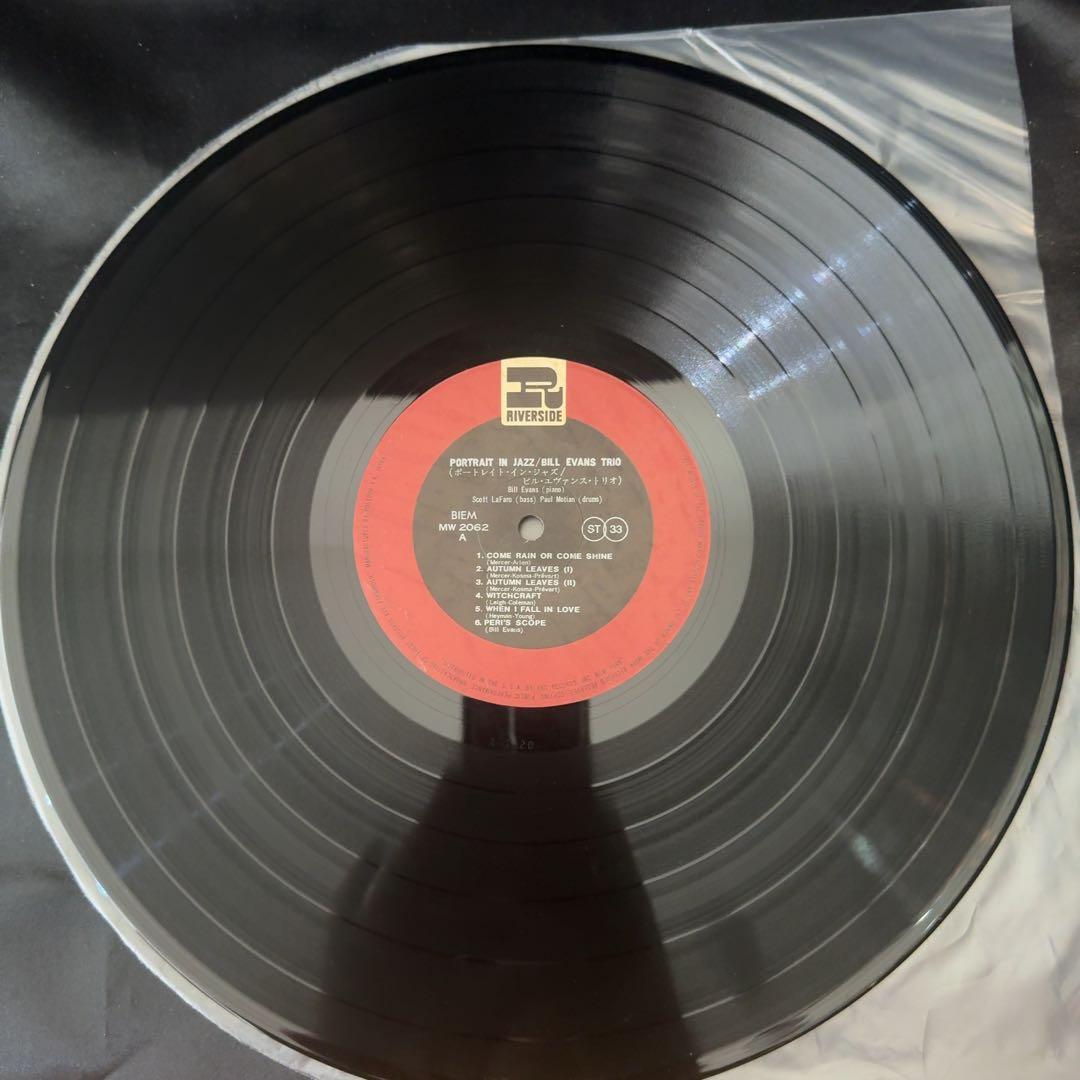 洋楽 BILL EVANS TRIO PORTRATE IN JAZZ