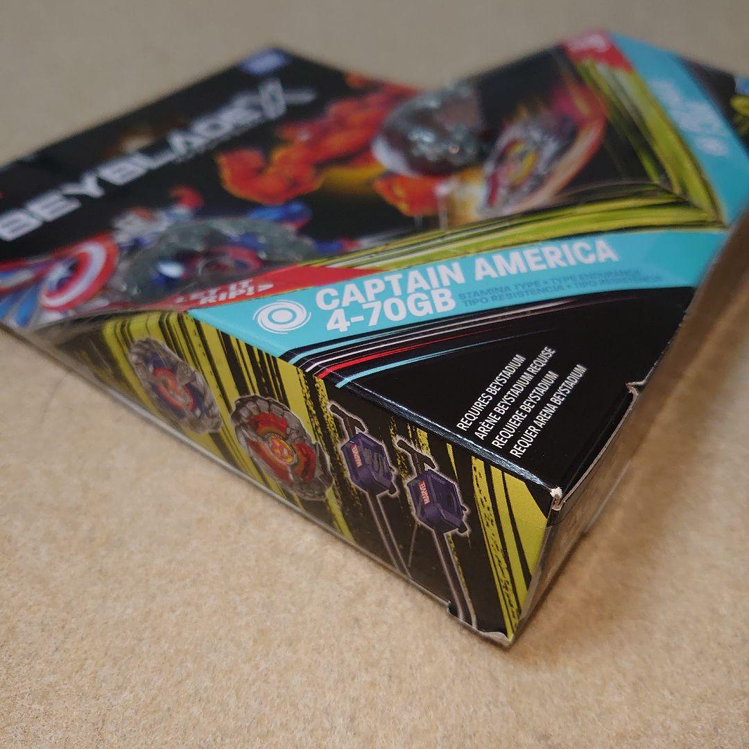 ハズブロ ベイブレードX CAPTAIN AMERICA、RED HULK