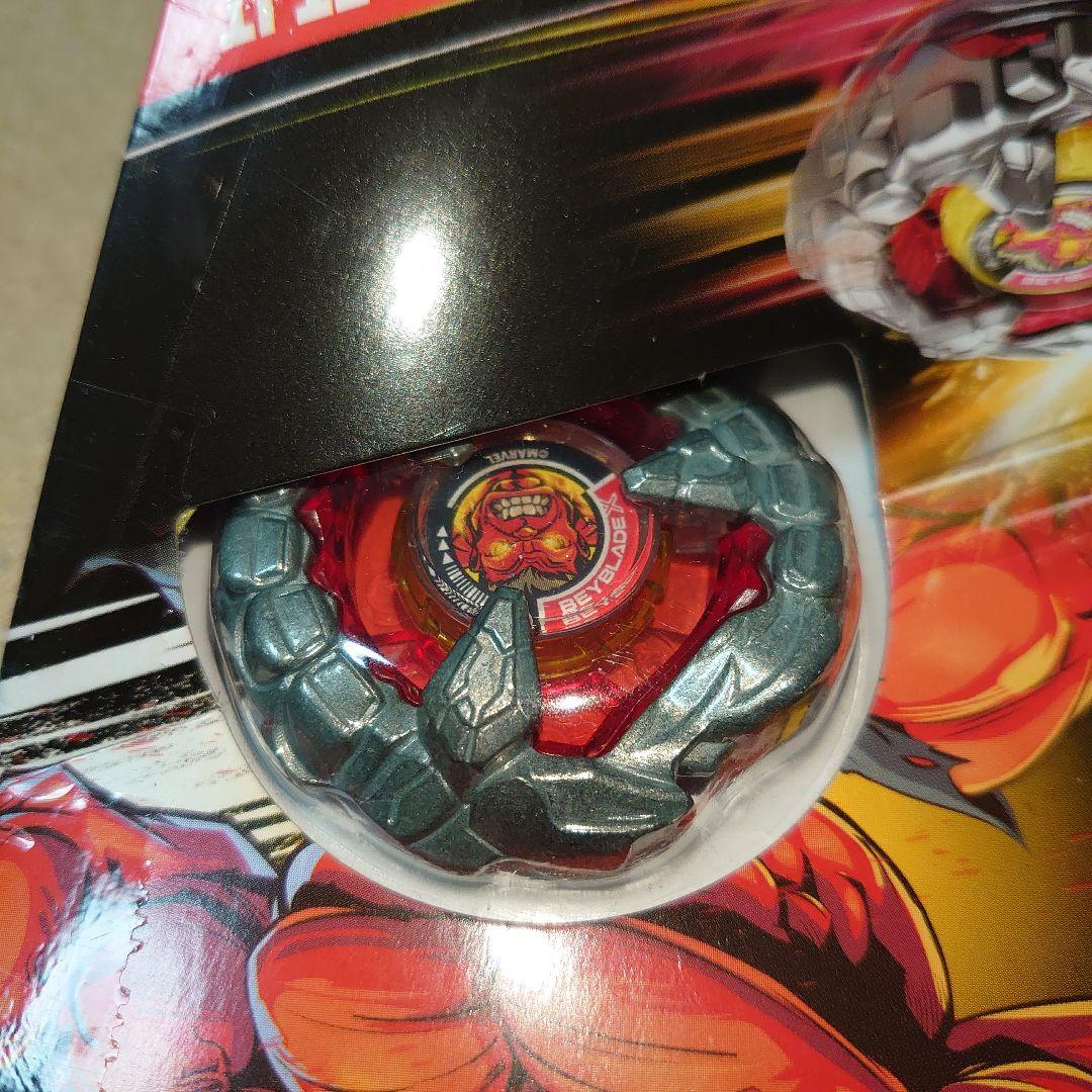 ハズブロ ベイブレードX CAPTAIN AMERICA、RED HULK
