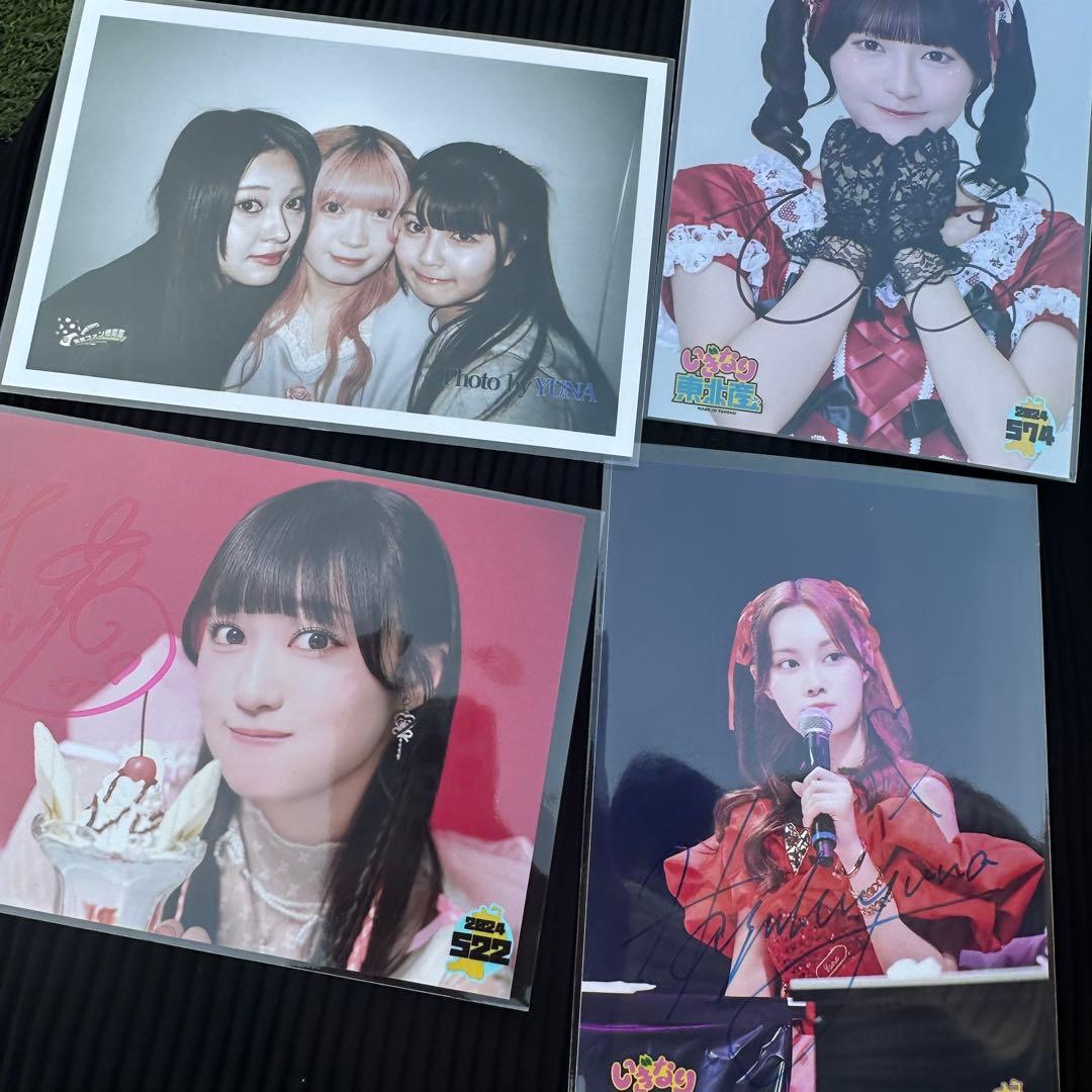 REVENGE LIVE CDいぎなり東北産 サイン生写真orＣ賞生写真付き