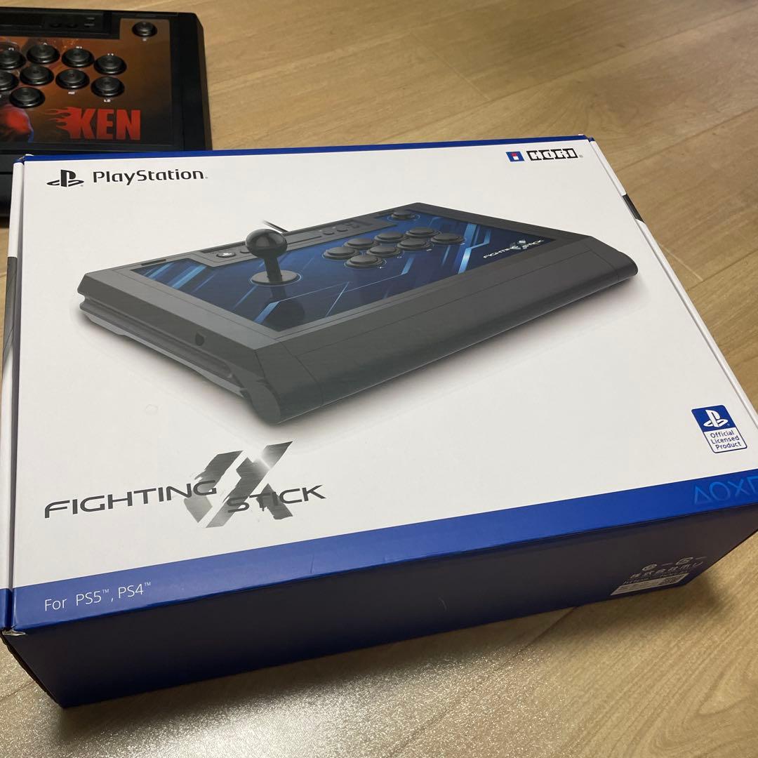 ファイティングスティックα