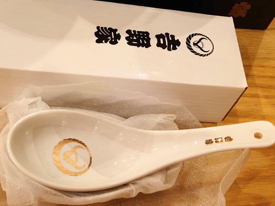 【未使用】吉野家 牛丼 どんぶり『店舗限定』金の限定グッズ ４点セット