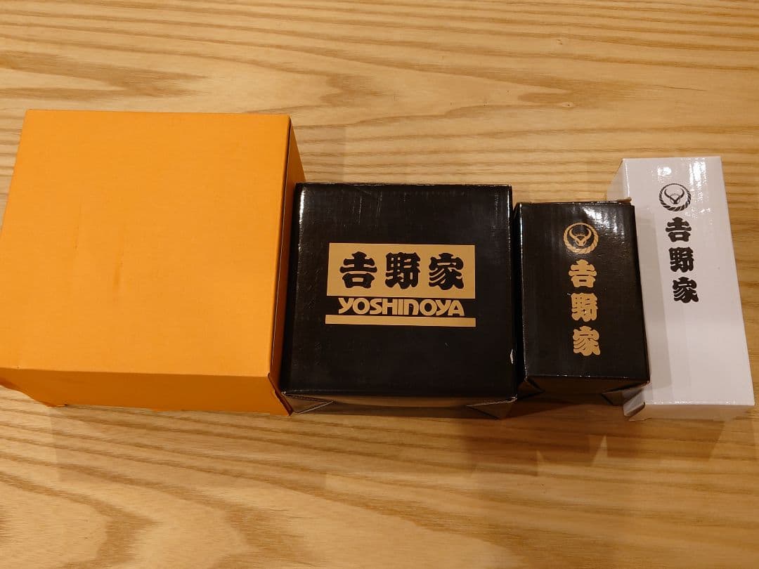 【未使用】吉野家 牛丼 どんぶり『店舗限定』金の限定グッズ ４点セット