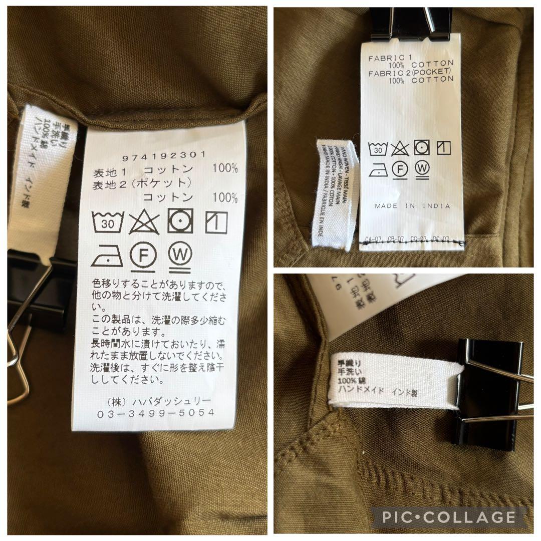 Khadi and Co MARAIS ピンタックロングワンピース バンドカラー