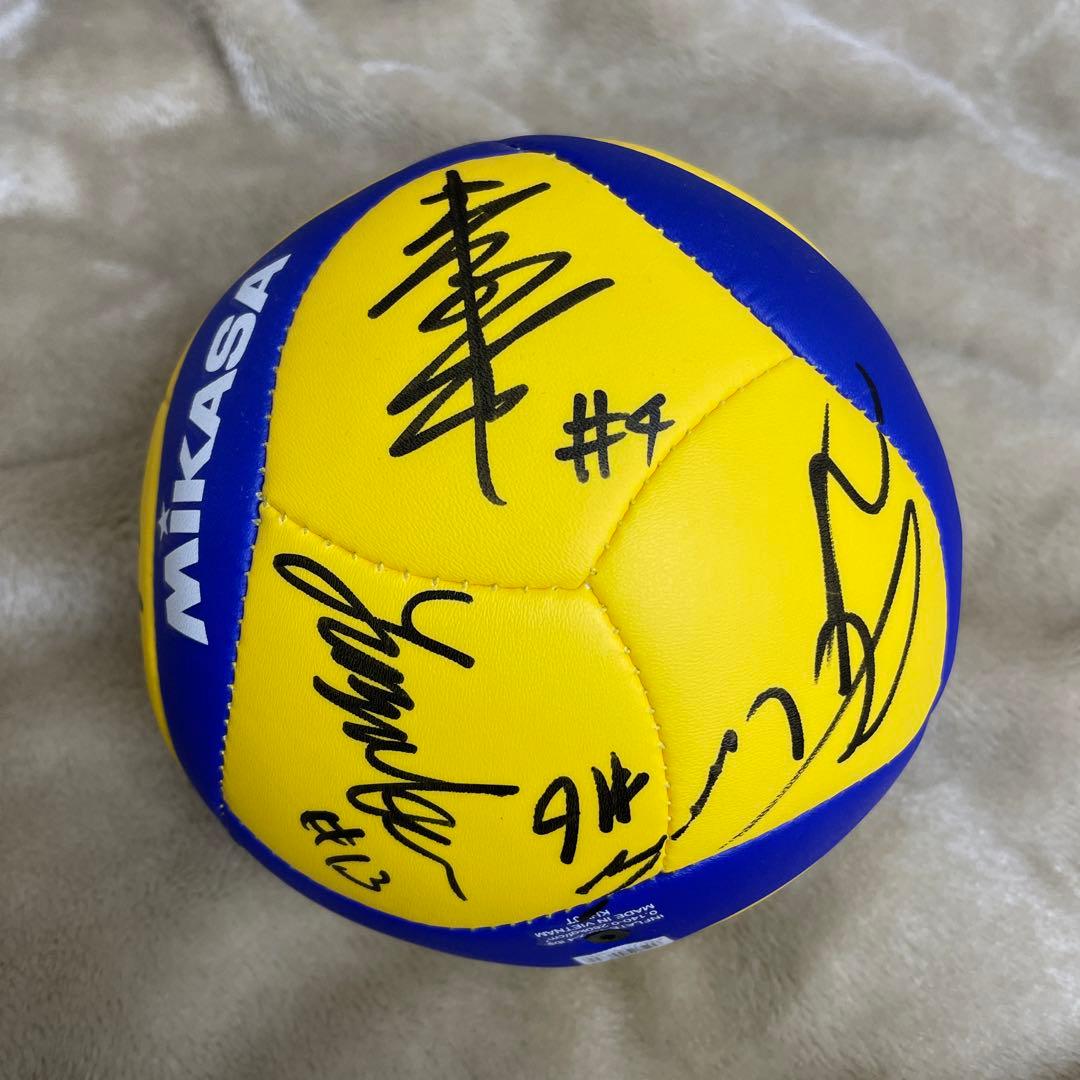 サイン入りバレーボール Vリーグ トヨタモビリティ東京スパークル