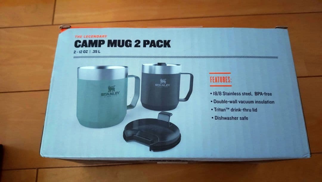 スタンレー　350ml　マグカップ2個セット