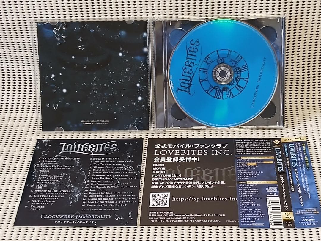 LOVEBITES / クロックワーク・イモータリティBlu-ray付き　限定A
