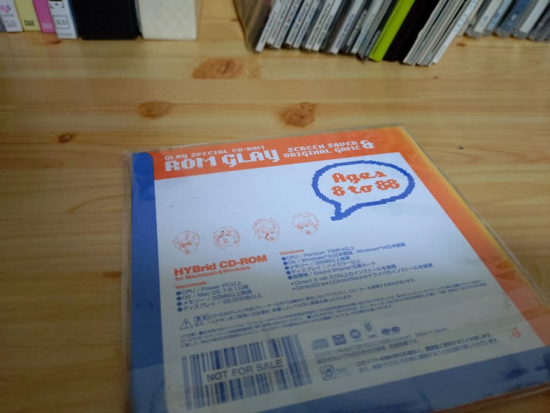 GLAY シングルCD アルバムCDセット