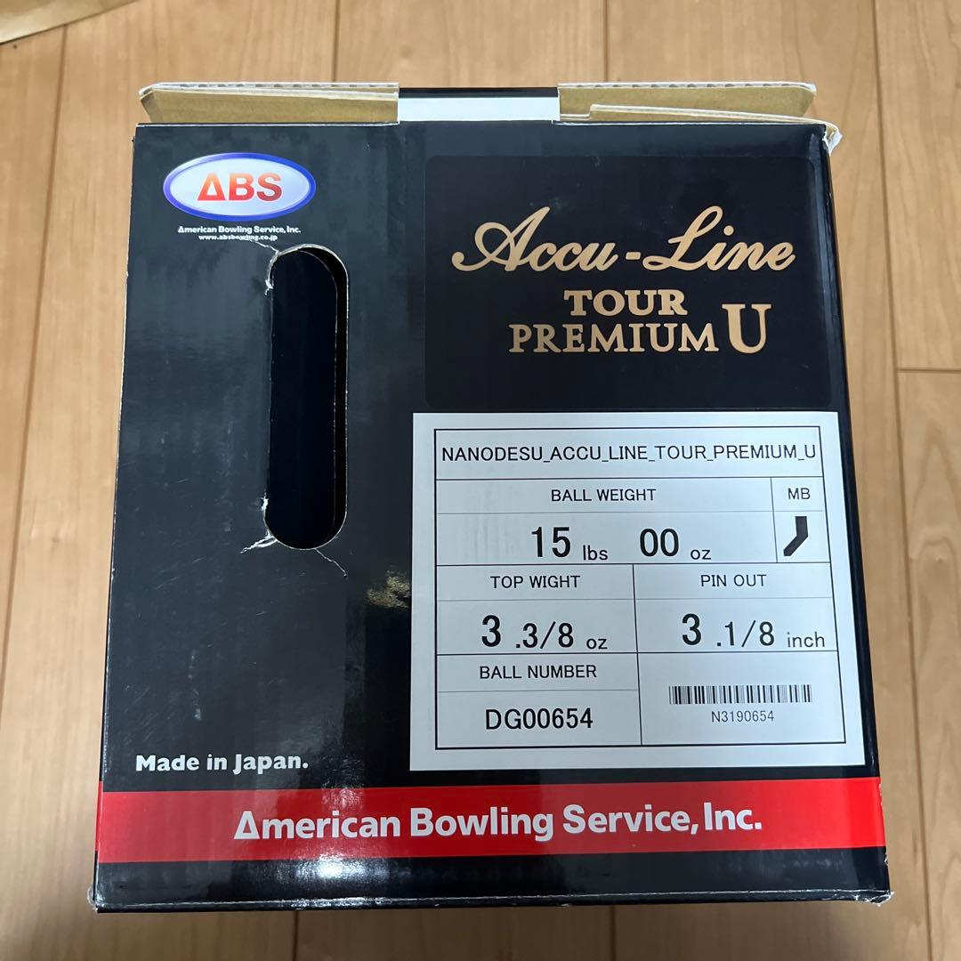 ボール Accu-Line TOUR PREMIUM U