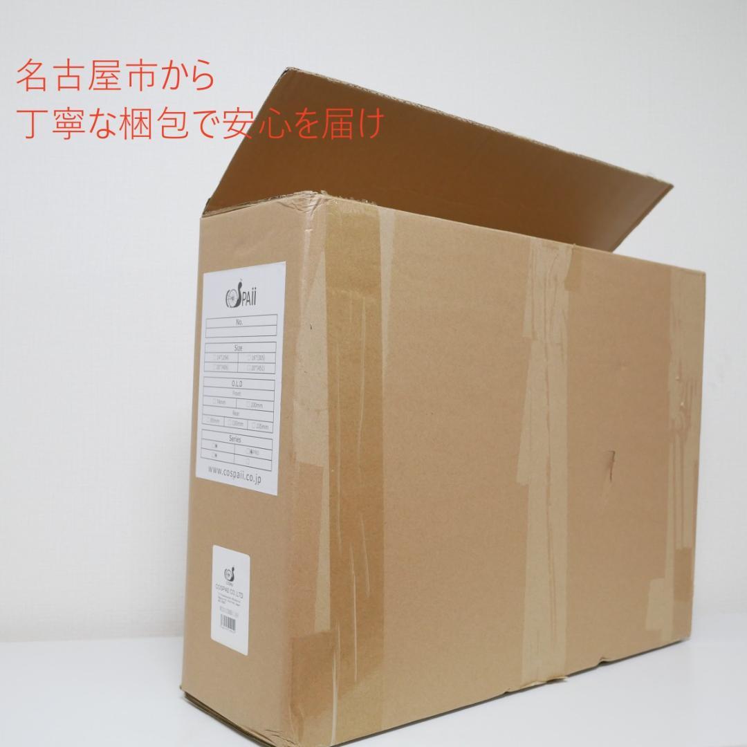 超軽量　1095g　20インチ　406 ホイール F100ｍｍ/R130ｍｍ