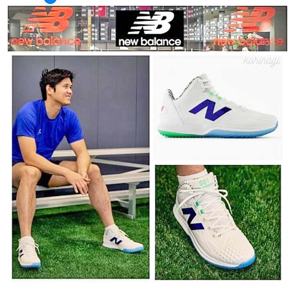 【ニューバランス　大谷翔平モデル】限定色トレーニングシューズ　完売品