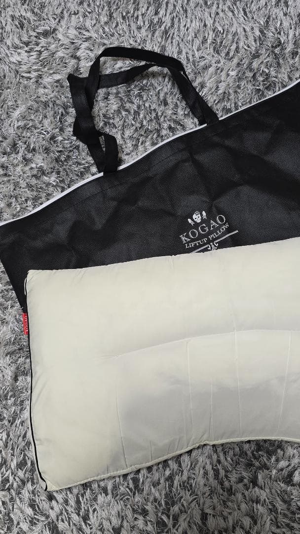 値下げ美品【専用収納バッグつき】整体 KOGAO リフトアップピロー