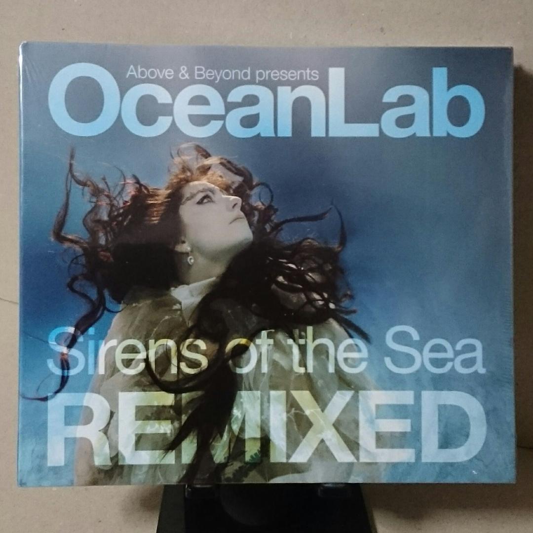 OceanLab「Sirens of the Sea REMIXED」2009年