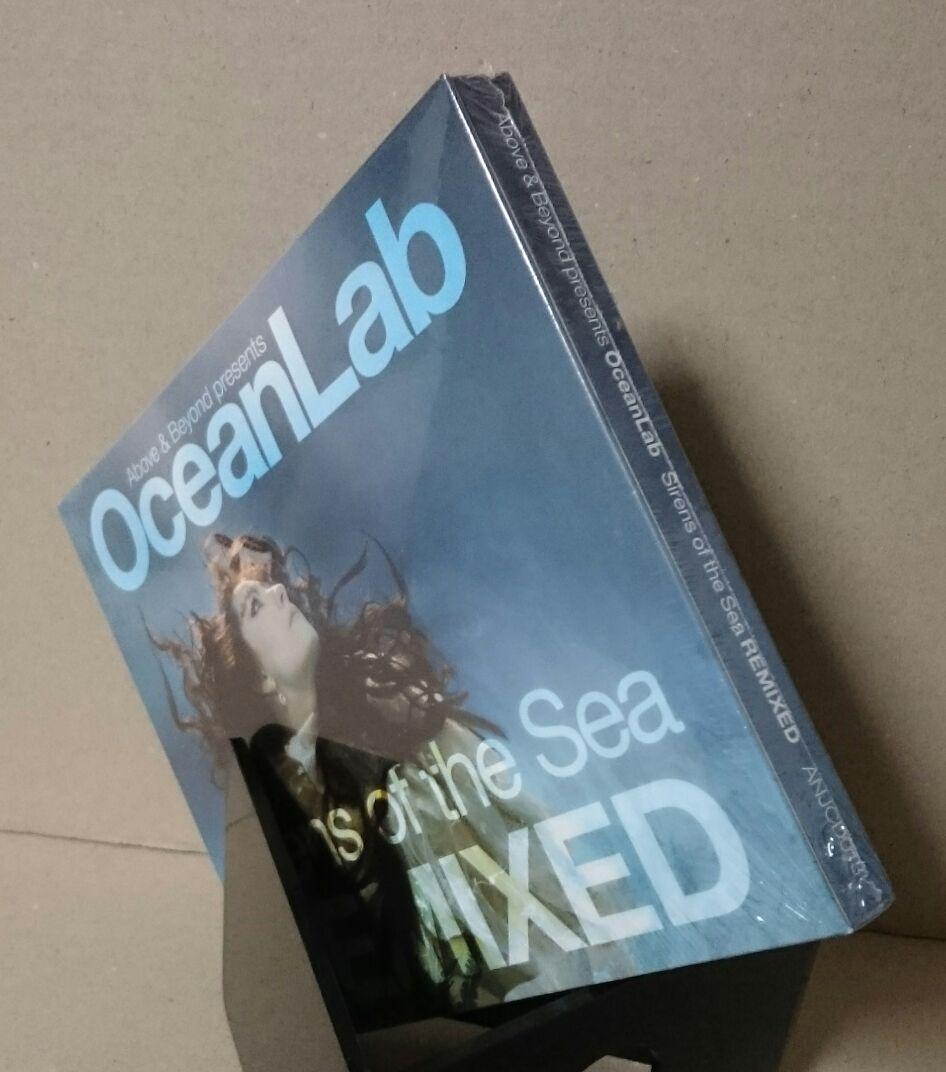 OceanLab「Sirens of the Sea REMIXED」2009年