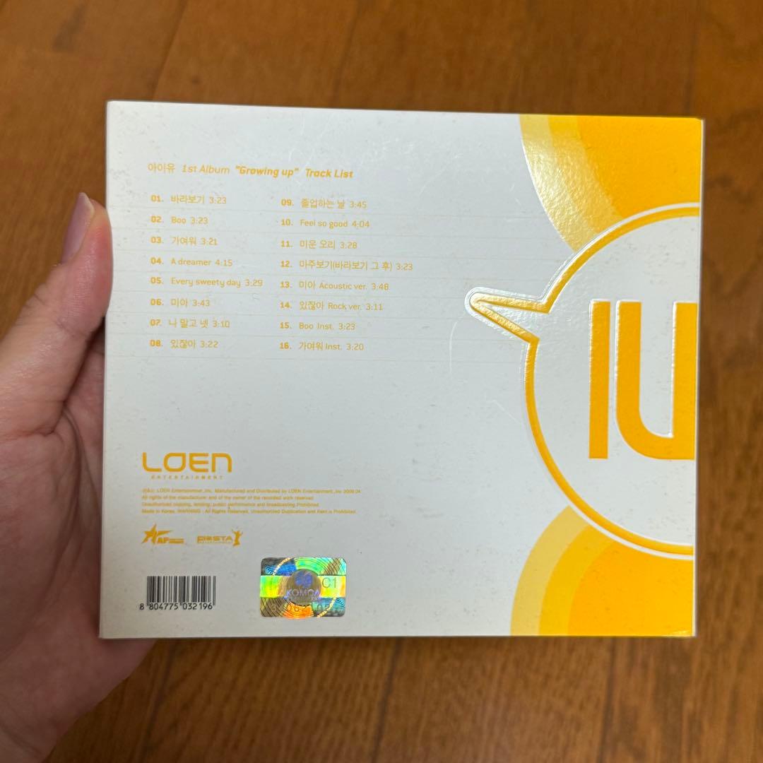 IU Growing up CD 中古 韓国 アイユ First album