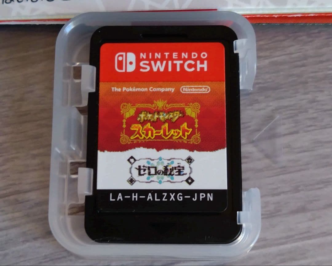 (中古)ポケットモンスター スカーレット+ゼロの秘宝