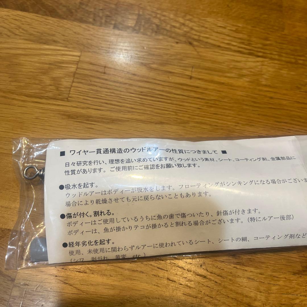 m*e様 カーペンター　Airγ 90ultra L
