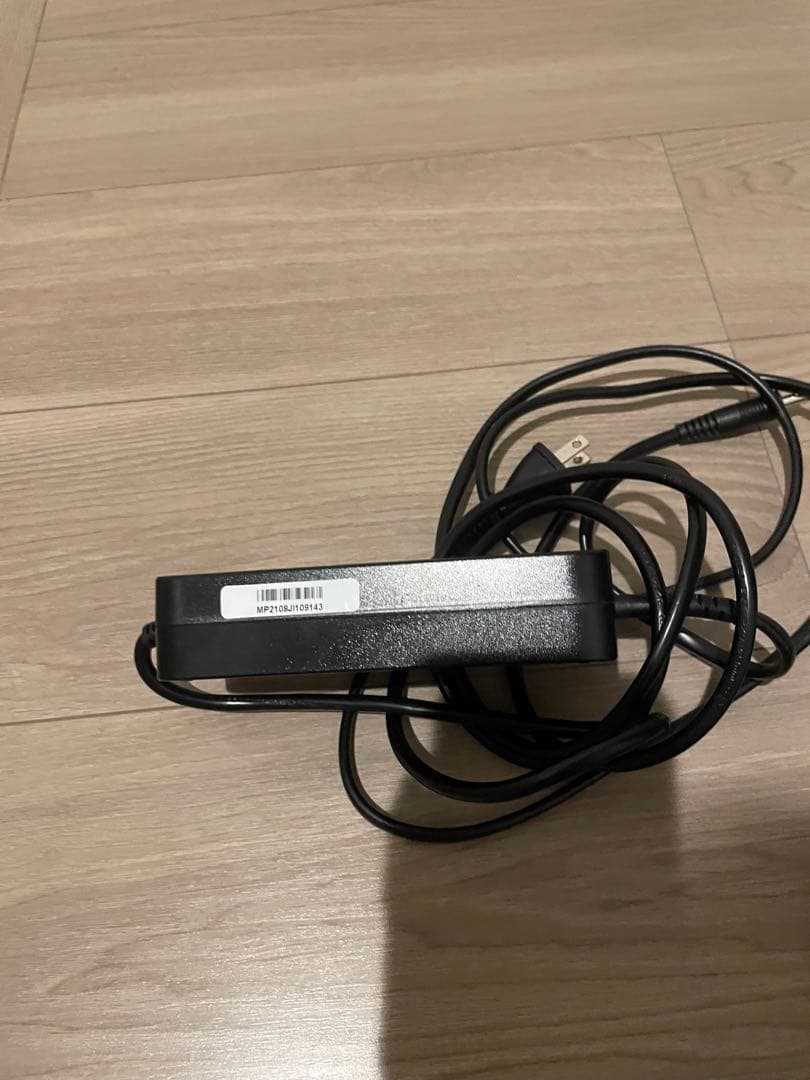 折畳 電動アシスト自転車