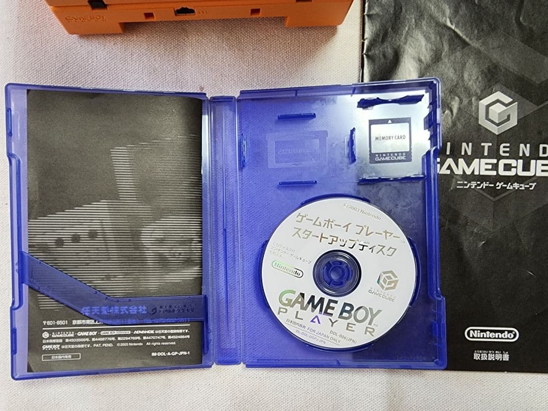 ゲームキューブ 本体 GAMEBOYPlayerセット