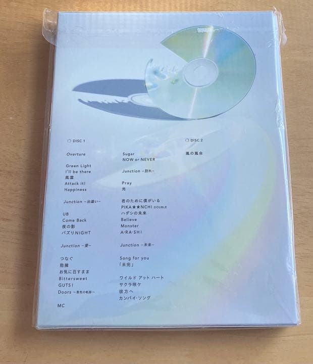 嵐Live DVD