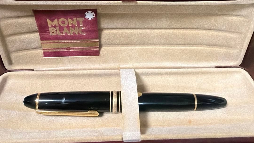 MONTBLANC 万年筆 18K 箱付き