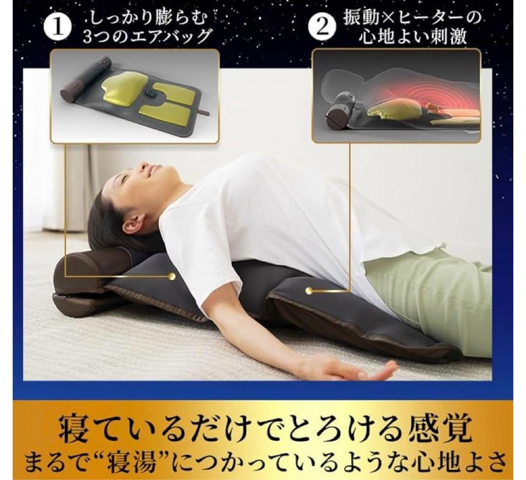DOCTOR AIR ストレッチマットブラウン